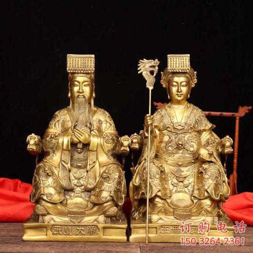 黃銅王母娘娘神像廠家 寺廟王母像神像銅雕