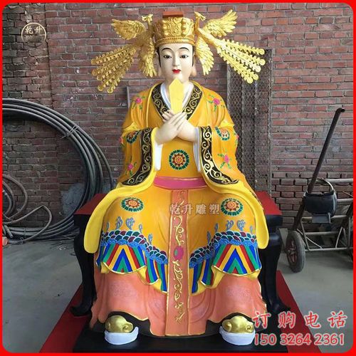 王母娘娘神像廠家 王母像神像銅雕