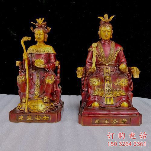 仿古王母娘娘神像廠家 鑄銅王母像神像銅雕
