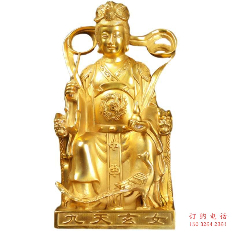 鑄銅九天玄女神像廠家 黃銅九天神像銅雕