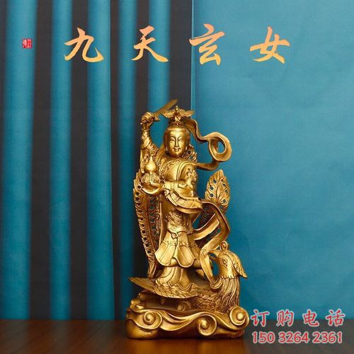 彩繪九天玄女神像廠家 紫銅九天神像銅雕