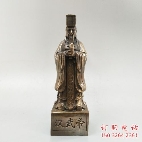紫銅漢武大帝神像廠家 神像銅雕