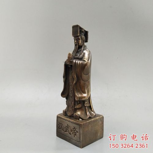 佛教漢武大帝神像廠家 佛教神像銅雕