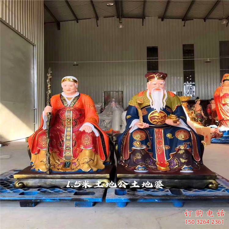 鑄銅土地爺神像廠家 黃銅神像銅雕