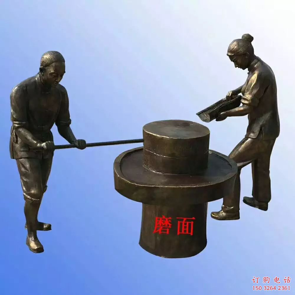 園林農(nóng)耕銅雕廠家 青銅農(nóng)活人物銅雕