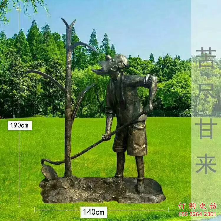 公園農(nóng)耕銅雕廠家 街頭農(nóng)活人物銅雕