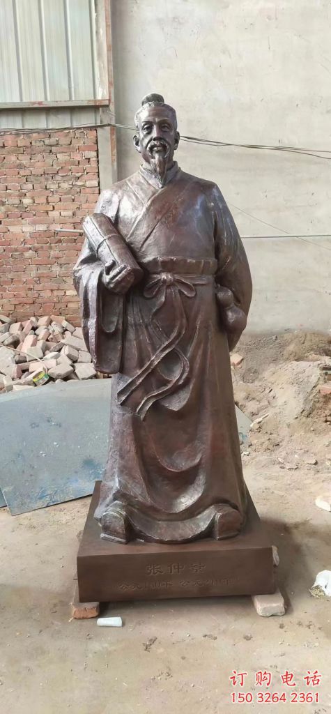 仿古中醫(yī)銅雕廠家 彩繪李時珍銅雕