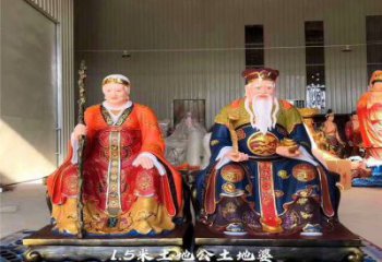 鑄銅土地爺神像廠家 黃銅神像銅雕
