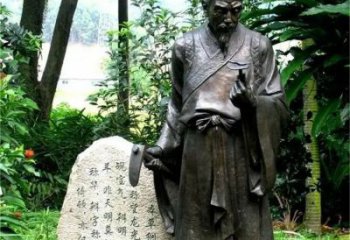 抽象中醫(yī)銅雕廠家 辦公室李時(shí)珍銅雕