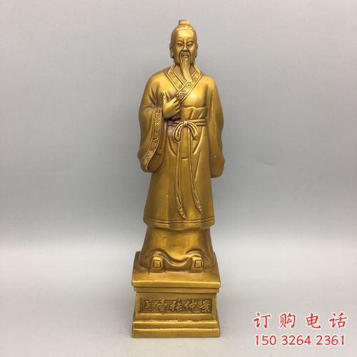 仿古中醫(yī)銅雕制作廠家 彩繪張仲景銅雕