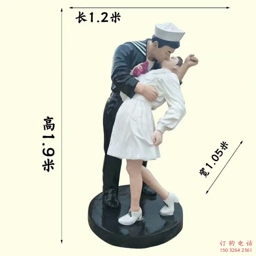 青銅親吻銅雕廠(chǎng)家 公園人物銅雕