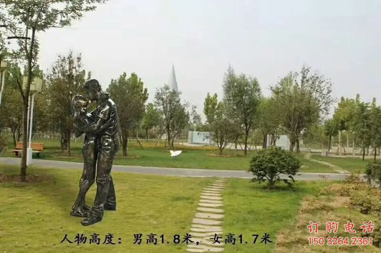 抽象親吻銅雕廠家 辦公室人物銅雕