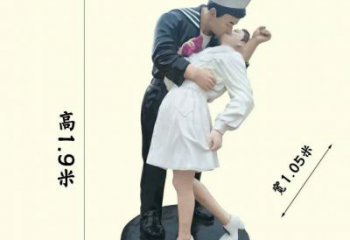 青銅親吻銅雕廠家 公園人物銅雕