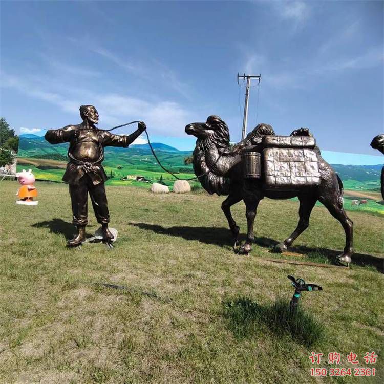 青銅絲綢之路銅雕廠家 公園銅雕