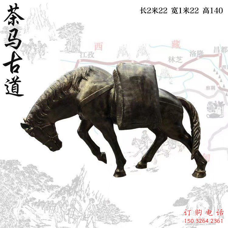 仿古絲綢之路銅雕廠家 彩繪銅雕