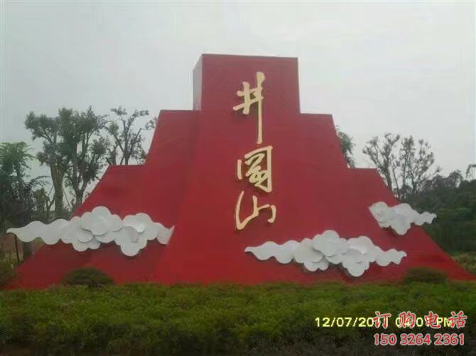 廣場黨建銅雕制作廠家 青銅紅旗銅雕制作廠