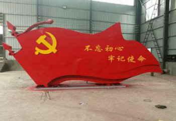 紫銅黨建銅雕制作廠家 仿古紅旗銅雕制作廠