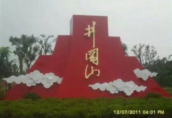廣場(chǎng)黨建銅雕制作廠家 青銅紅旗銅雕制作廠