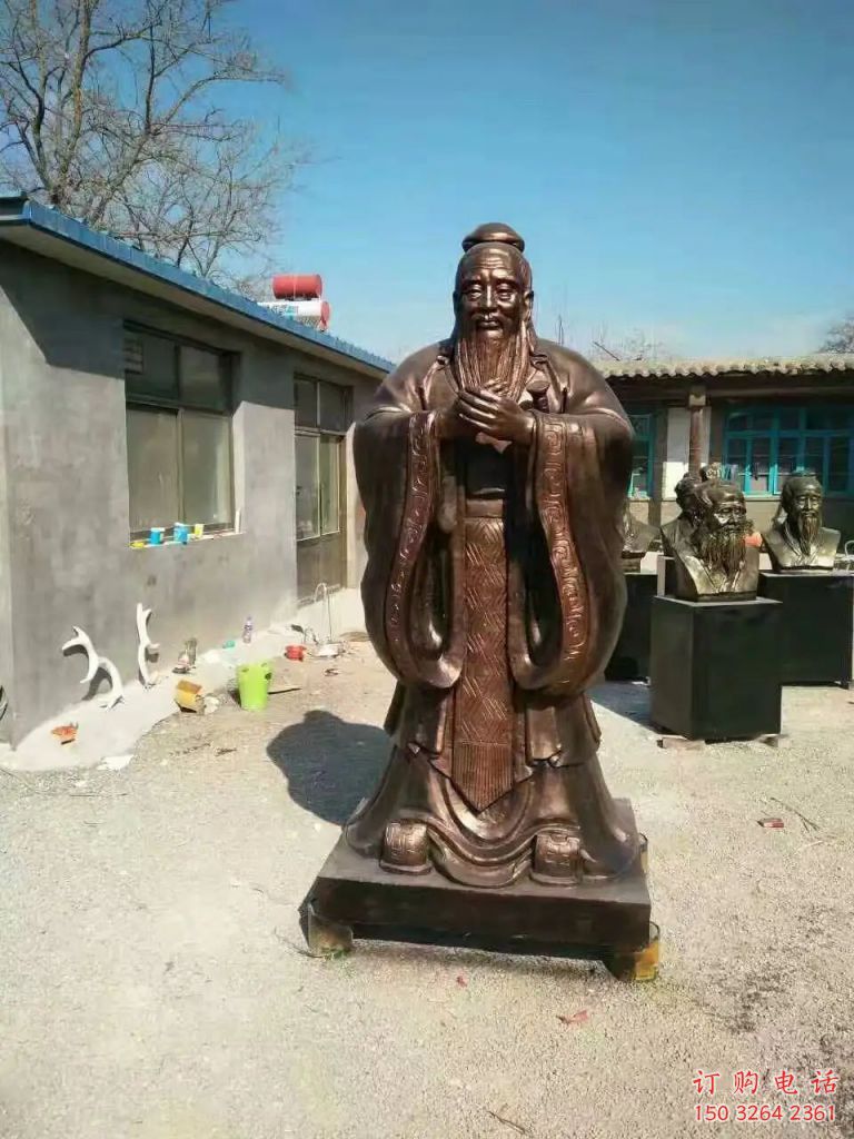 街頭孔子銅雕廠家 黃銅人物銅雕制作