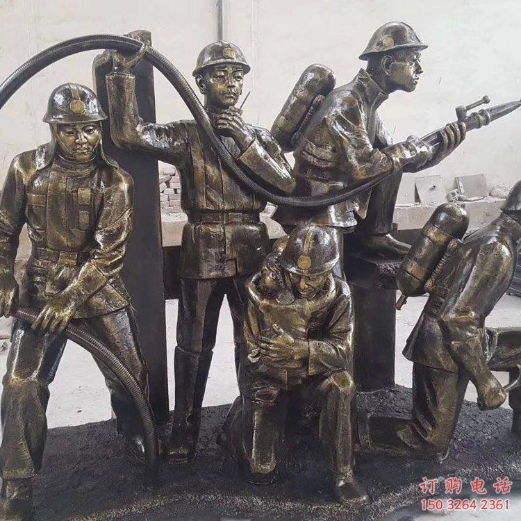 消防員群雕人物銅雕廠家