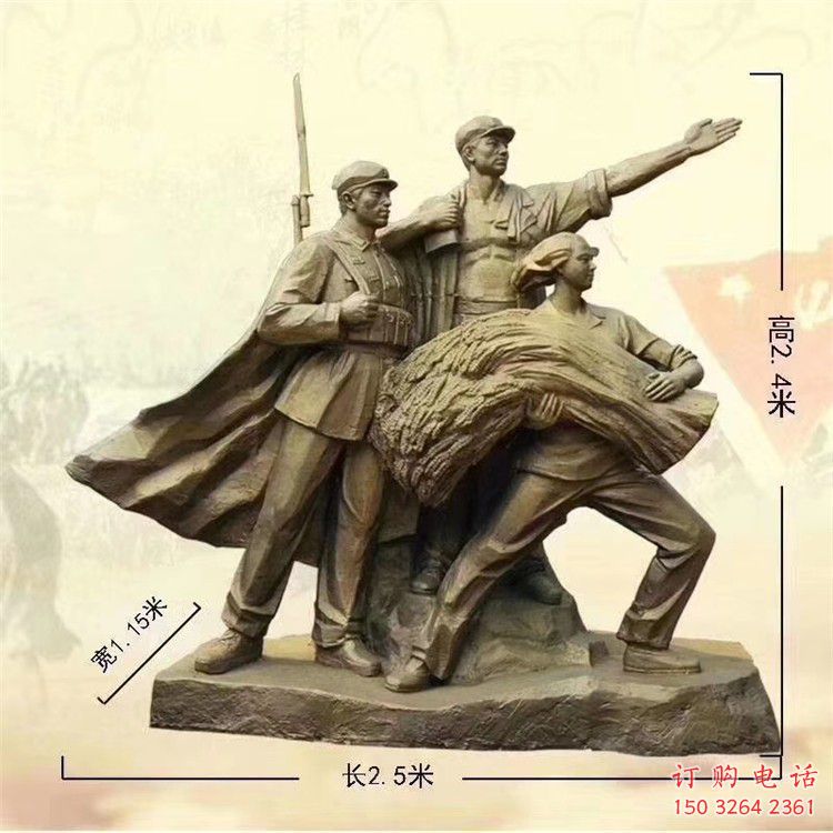 軍人人物銅雕廠家 黨建人物主題銅雕