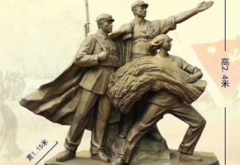 軍人人物銅雕廠家 黨建人物主題銅雕