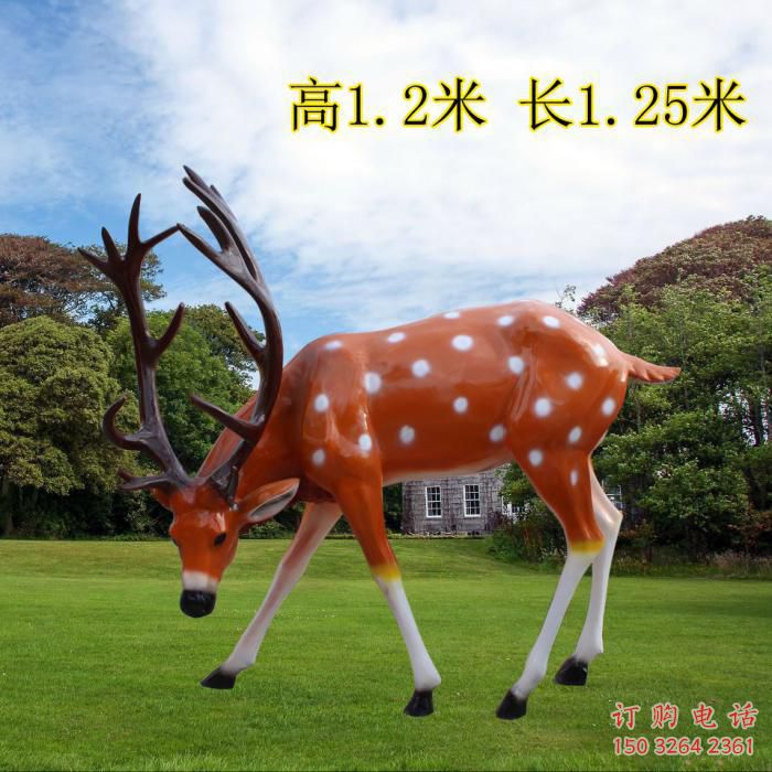 定制廣場小鹿雕塑 公園仿真雕塑 抽象擺件