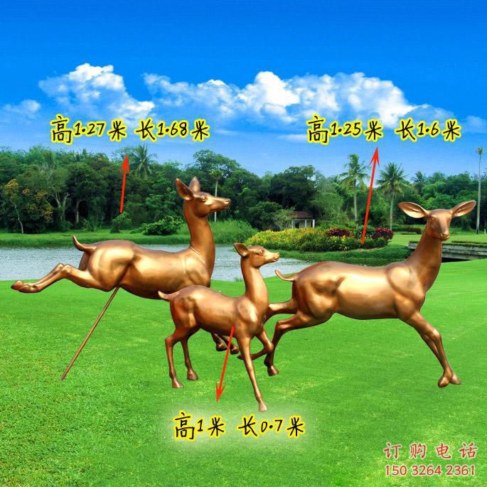 優(yōu)價(jià)售樓處小鹿雕塑 商業(yè)街仿真雕塑 動(dòng)物擺件