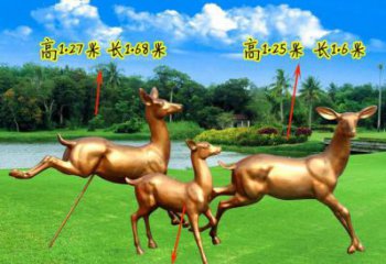 優(yōu)價售樓處小鹿雕塑 商業(yè)街仿真雕塑 動物擺件