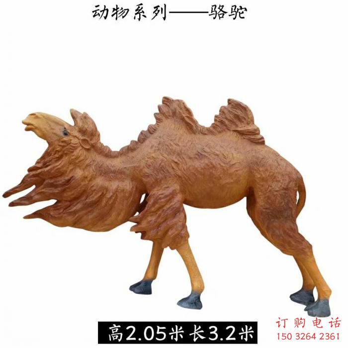 點(diǎn)擊店門口駱駝雕塑廠家 創(chuàng)意動漫雕塑 仿真雕塑擺件