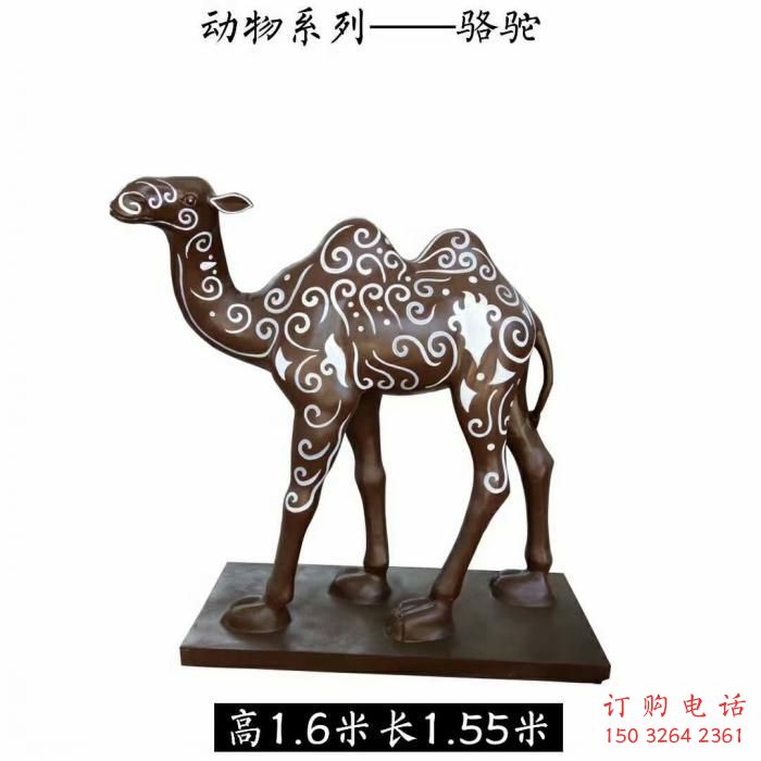 供給廣場(chǎng)駱駝雕塑廠(chǎng)家 公園仿真雕塑 抽象擺件