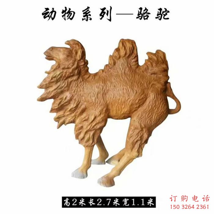 點(diǎn)擊門口駱駝雕塑廠家 售樓處仿真雕塑 彩繪小品