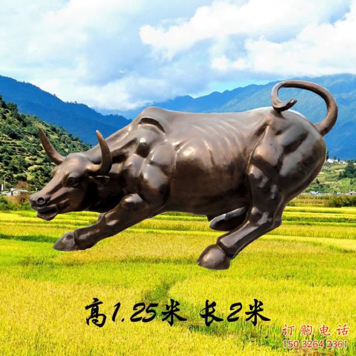 定價(jià)大型華爾街牛雕塑 步行街宣傳雕塑 仿真擺件