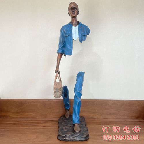 湖北創(chuàng)意旅行者雕塑 步行街店門口雕塑 空心人小品