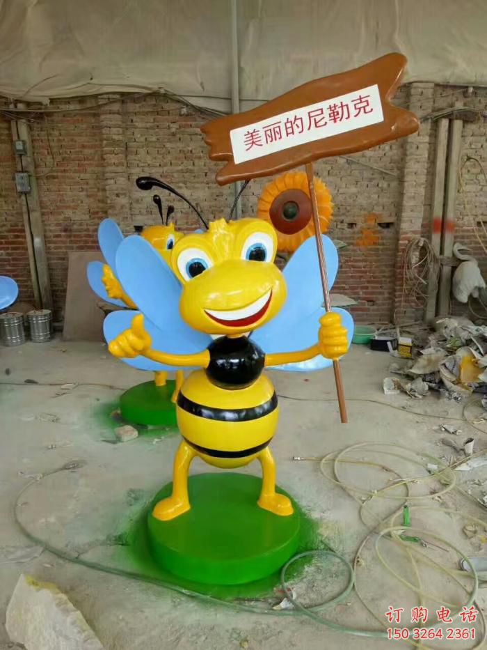 福建廣場(chǎng)蜜蜂雕塑 公園仿真雕塑 抽象擺件