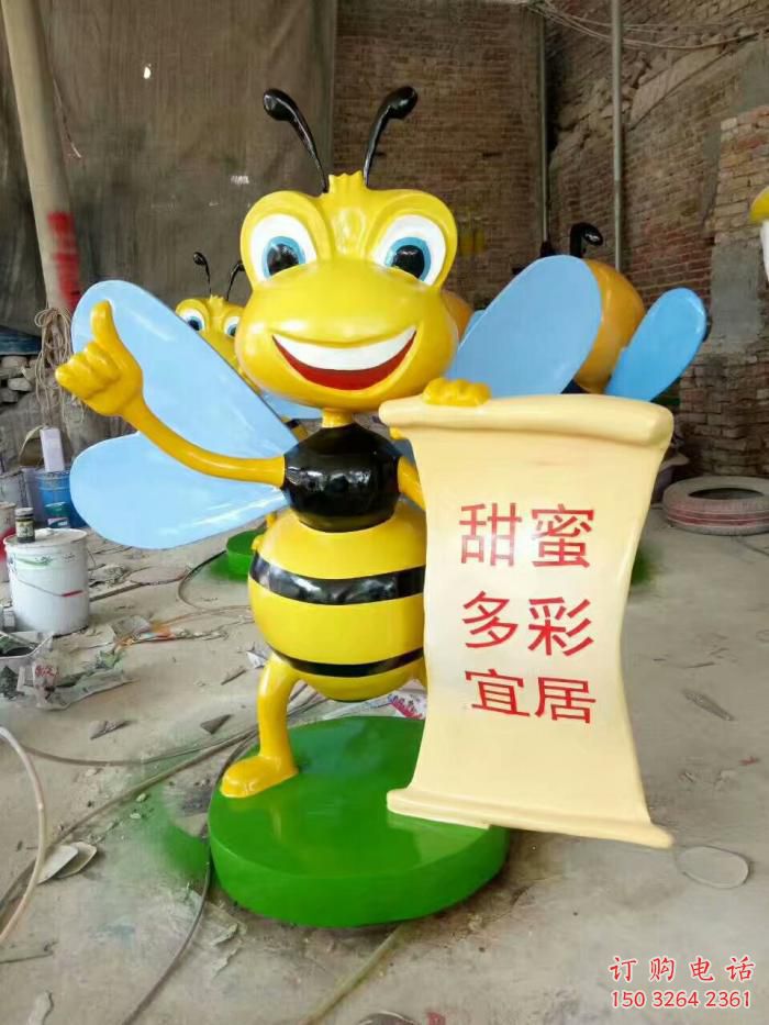 江西門口蜜蜂雕塑 售樓處仿真雕塑 彩繪小品