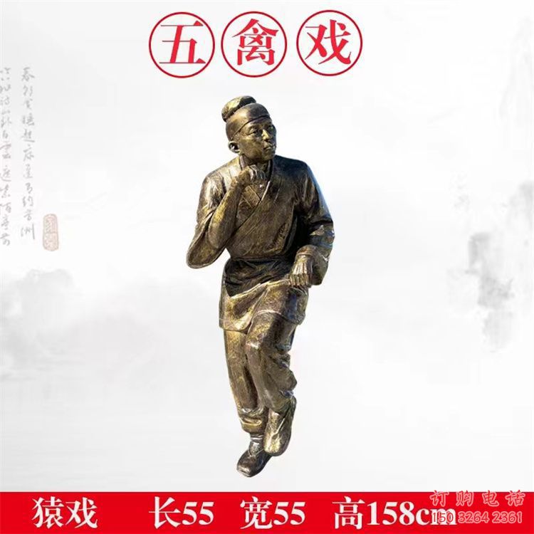 提供街道華佗雕塑廠 現(xiàn)代景觀藥王雕塑 彩繪名醫(yī)雕塑