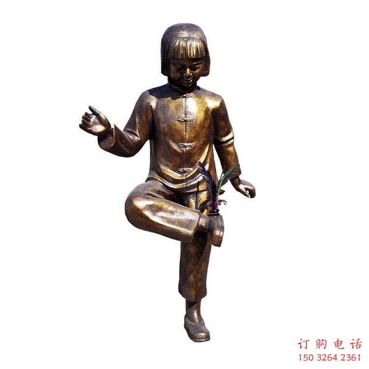 房地產(chǎn)小孩子雕塑 現(xiàn)代景觀玩耍雕塑 幾何童趣雕塑