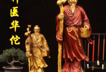 選定村口華佗雕塑 鑄銅名醫(yī)雕塑 公園藥王雕塑