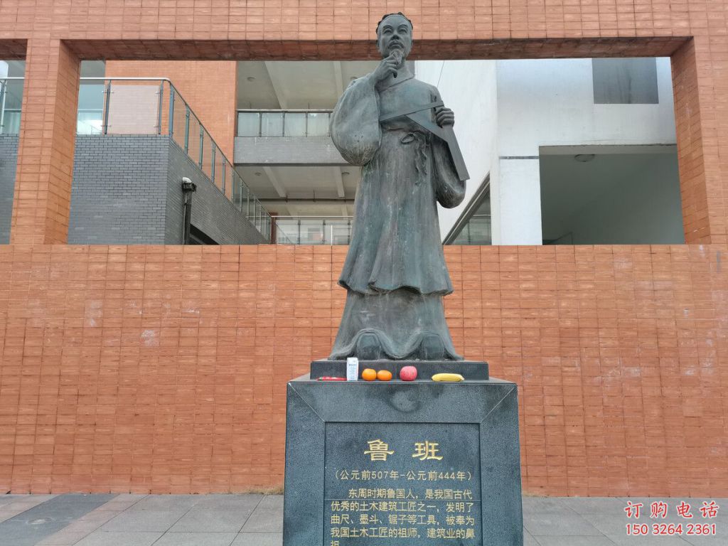 彩繪魯班雕塑廠家 懸空餐飲店手藝人雕塑 街頭木匠雕塑