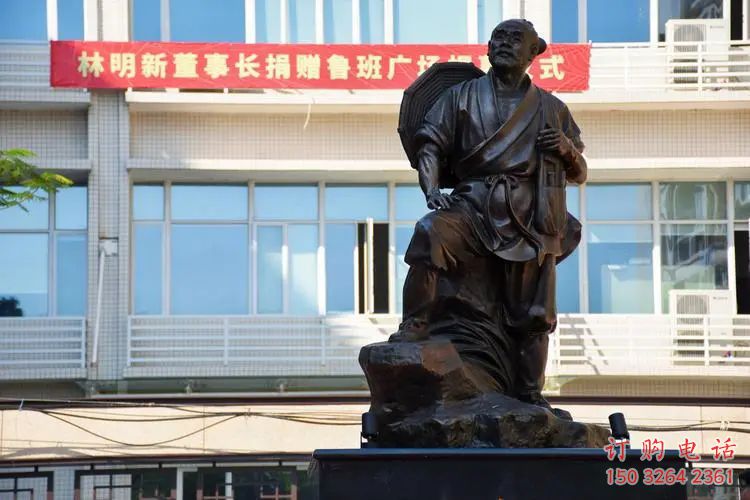 選用魯班雕塑廠 異形手藝人雕塑蔬 農(nóng)村木匠雕塑
