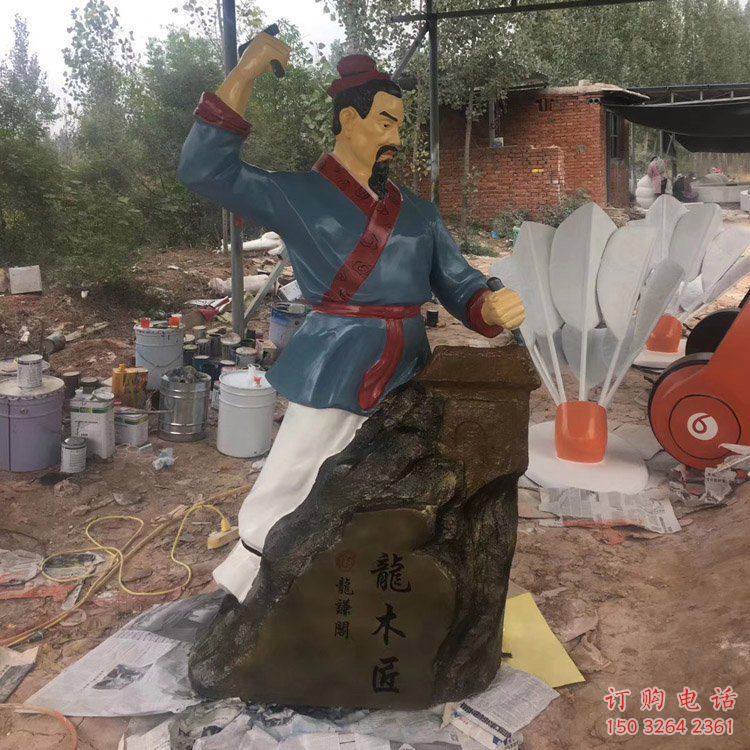 鑄造魯班雕塑制作 中式村口手藝人雕塑 景觀木匠雕塑
