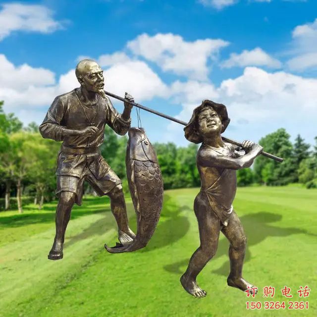 創(chuàng)意漁夫雕塑 鑄銅民俗雕塑 公園捕魚(yú)雕塑