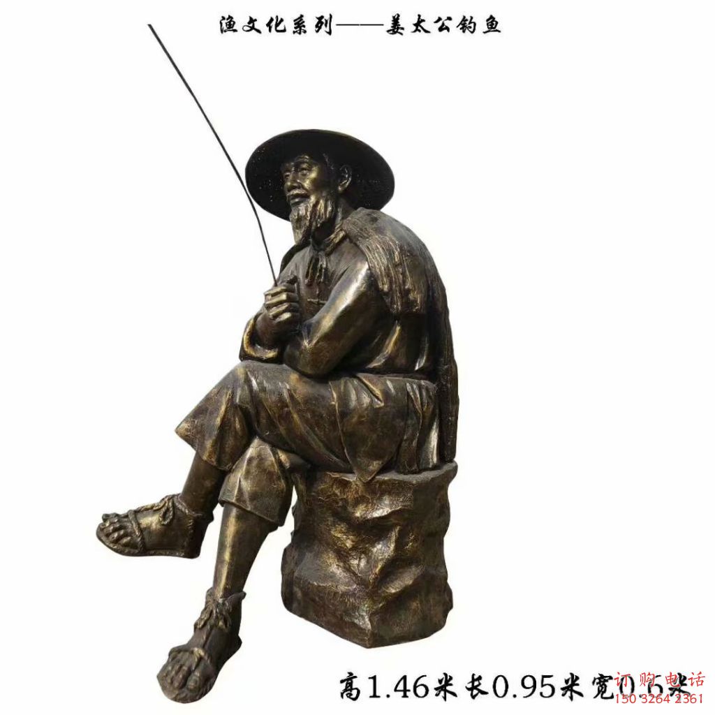 現(xiàn)代漁夫雕塑 大型別墅區(qū)民俗雕塑 鑄銅捕魚雕塑
