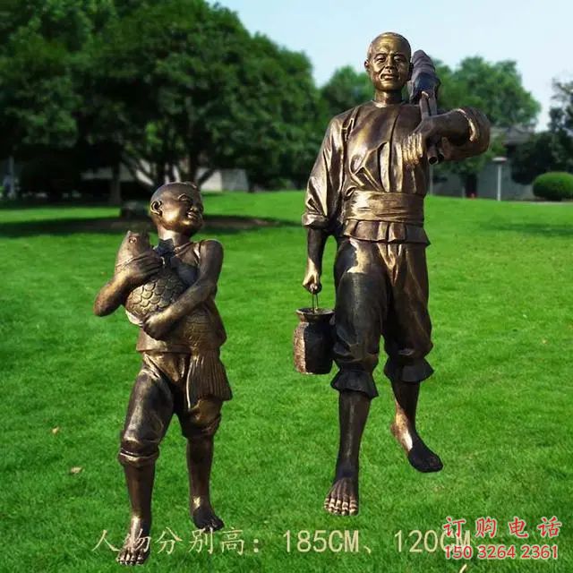 漁夫雕塑 烤漆大型民俗雕塑 鑄銅捕魚雕塑