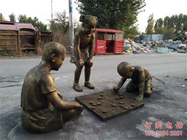 黃銅下棋雕塑廠家，童趣主題，大型民俗雕塑擺件