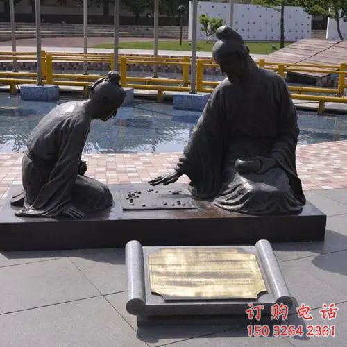街道下棋雕塑廠家，童趣主題，戶外雕塑小品