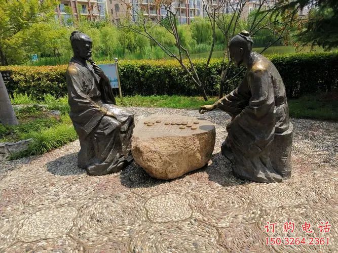 景觀下棋雕塑廠家，童趣主題，仿古雕塑擺件