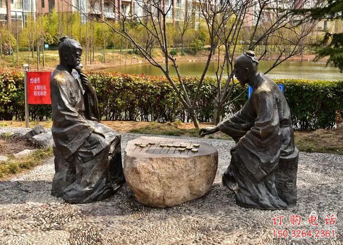 美陳下棋雕塑廠家，童趣主題，仿古雕塑小品