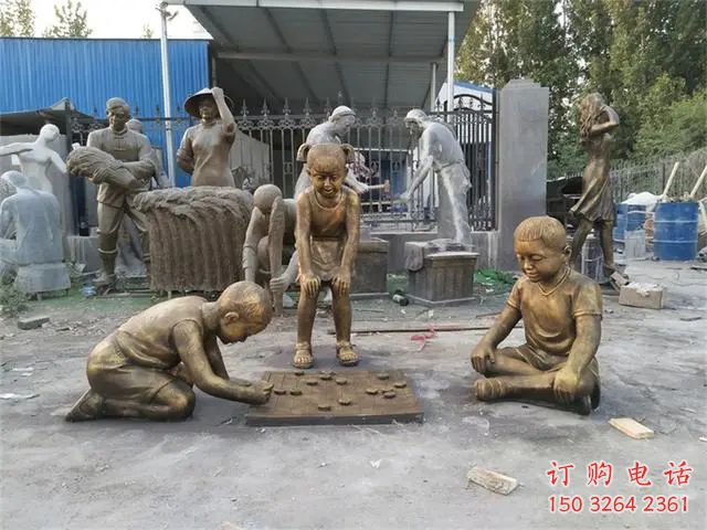 青銅下棋雕塑廠家，童趣主題，仿古抽象民俗雕塑